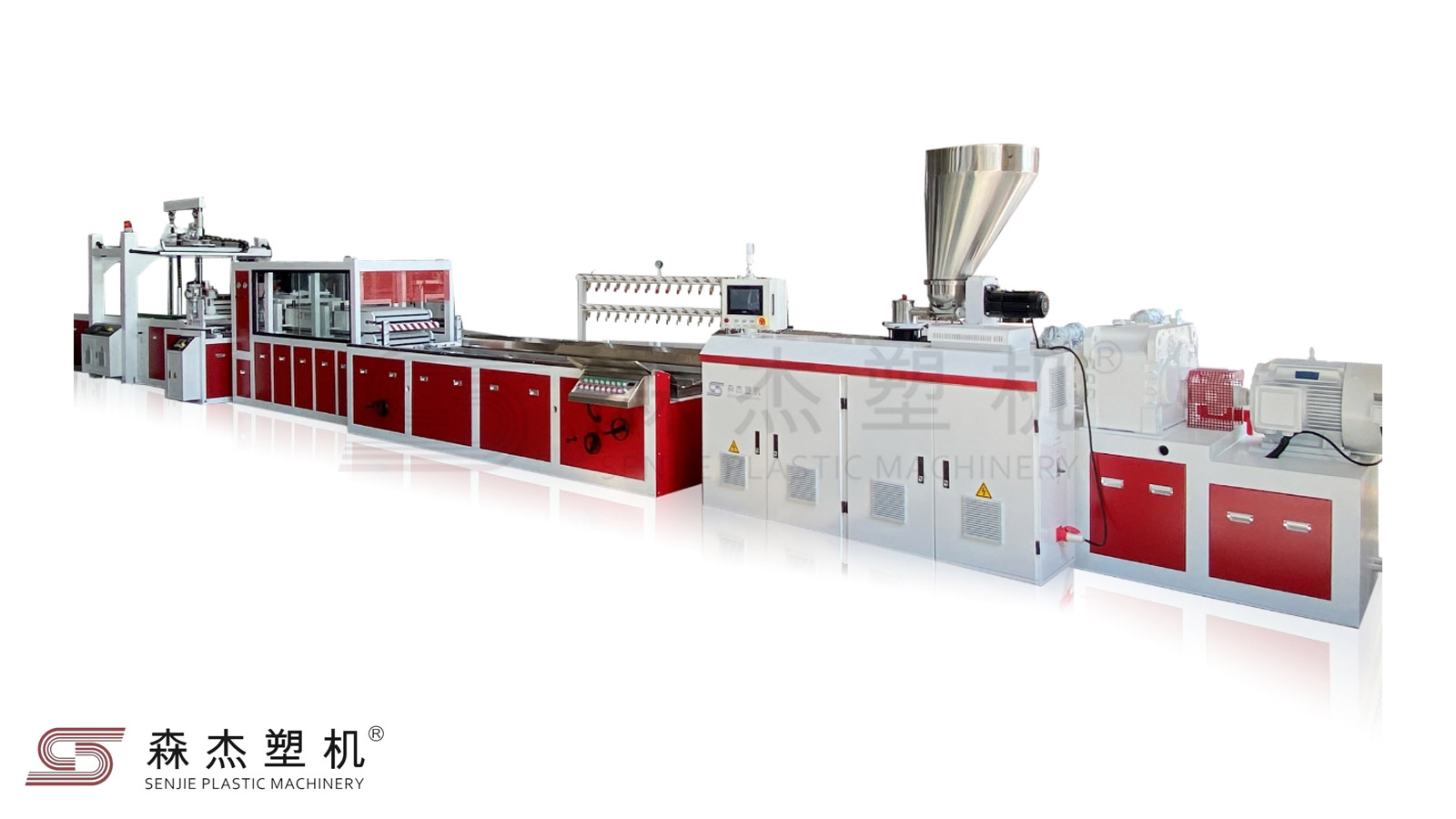 PVC竹木纖維護(hù)墻板設(shè)備生產(chǎn)線