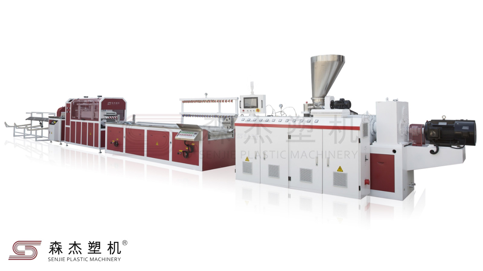 PVC護(hù)欄板生產(chǎn)線